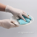 Wegwerpbare latex -onderzoekshandschoenen latex examenhandschoenen